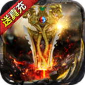 战神荣耀亿切爆爆超变版