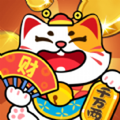发发招财喵安卓版