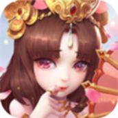 水煮三国下载最新版