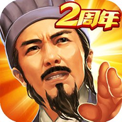 横扫千军版