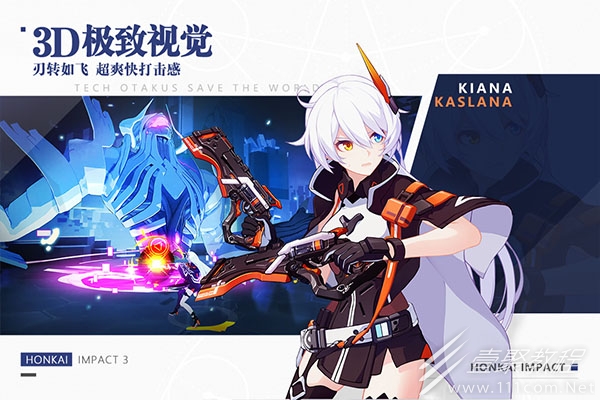 崩坏3韩服服务器登陆失败解决办法