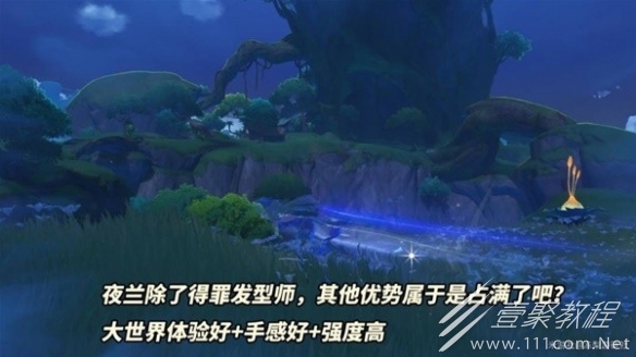 原神3.7版本角色抽取指南详情