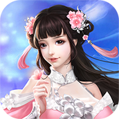 上古封神下载手机版