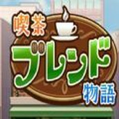 开罗咖啡店物语安卓下载