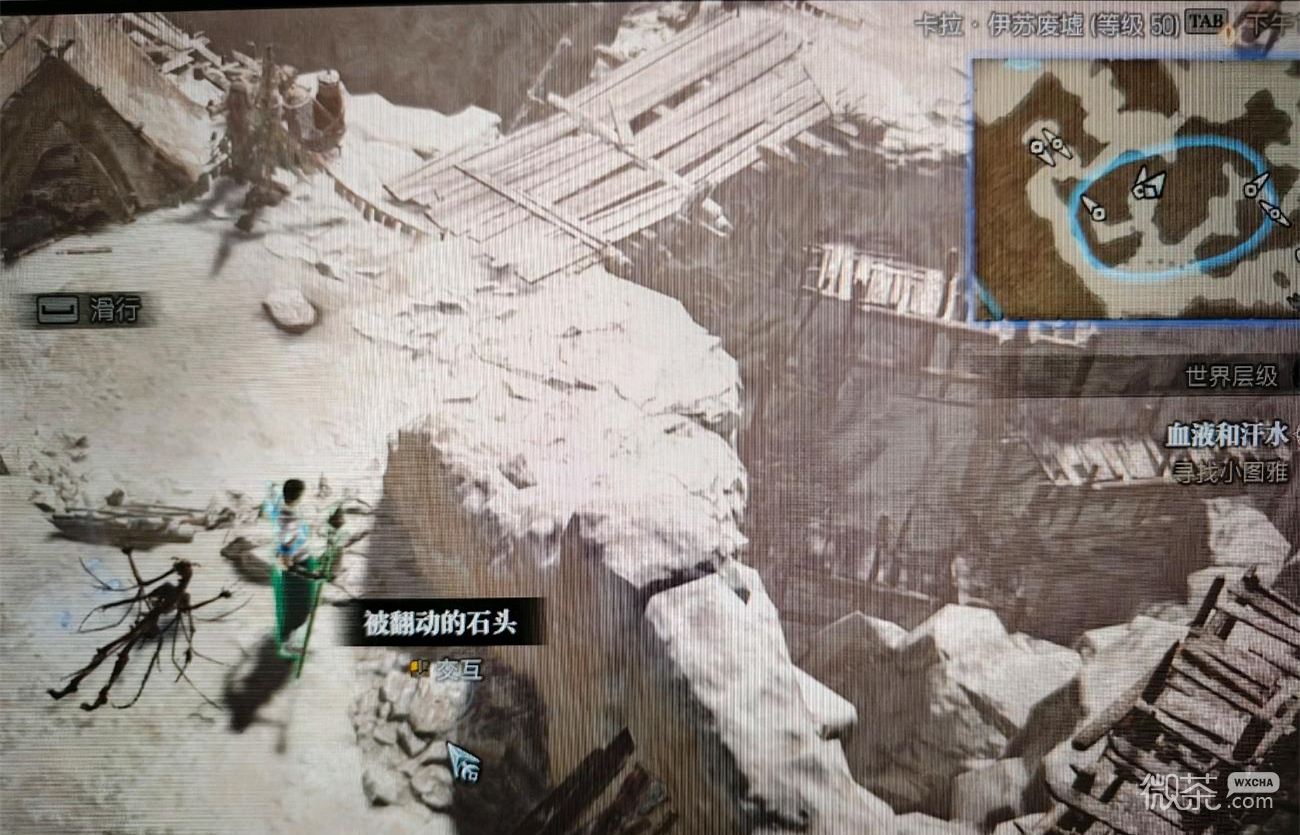 暗黑4寻找小图雅攻略指南详情