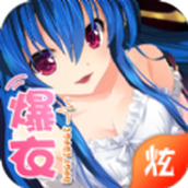 二次元爆衣战姬安卓下载