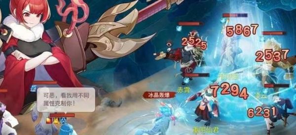 长安幻想手游75级妖灵有哪些
