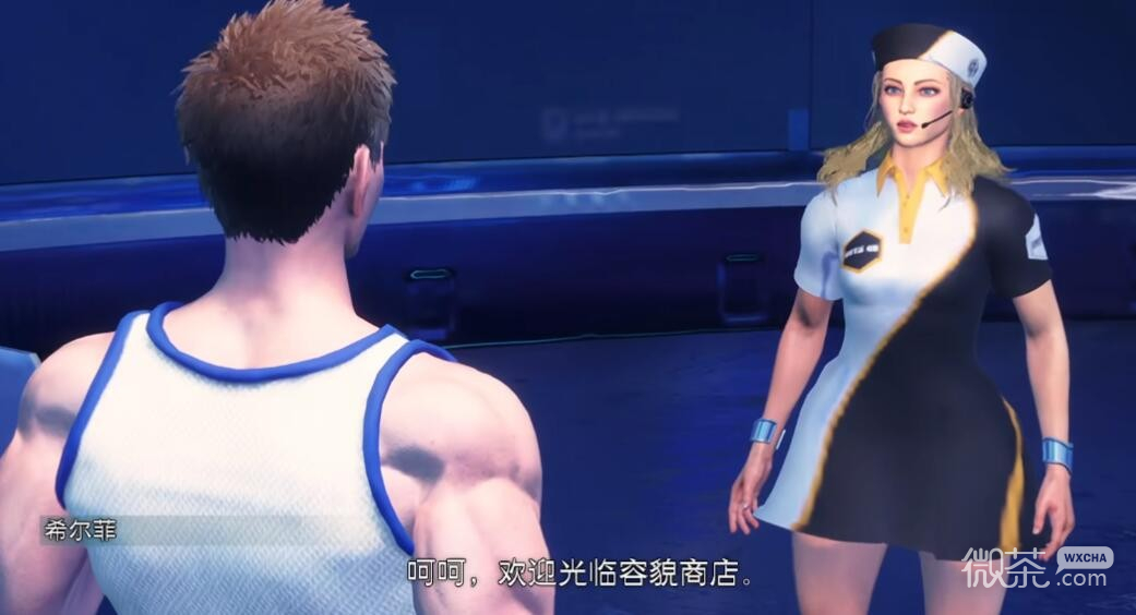 街头霸王6重新捏脸方法攻略分享