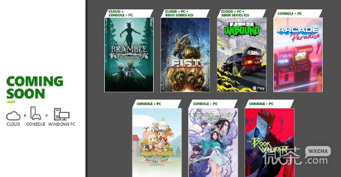 2023年6.下旬XGP/PGP新增游戏公布一览