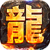 三刀符石下载安装