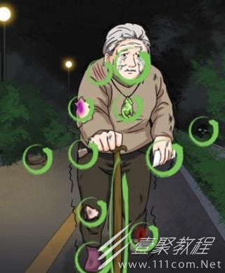 汉字找茬王夜跑惊魂找到异常之处通关攻略详情