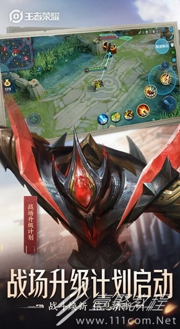 王者荣耀港服登录不了怎么办