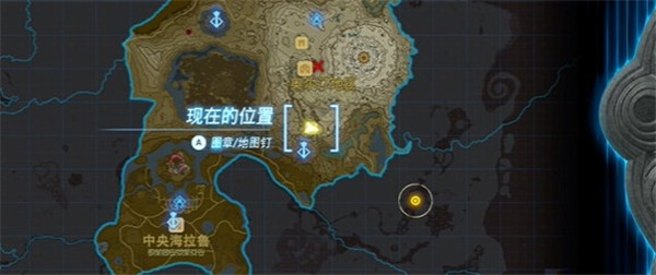 塞尔达传说王国之泪果然还是要里脊岩鼓咯任务怎么做