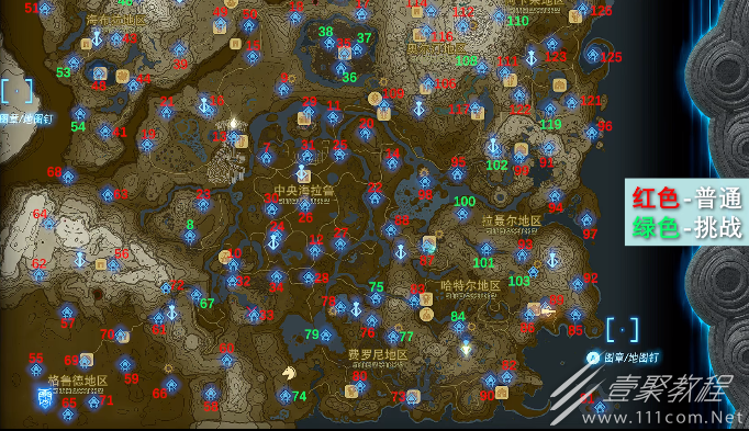 塞尔达传说王国之泪全神庙坐标位置汇总