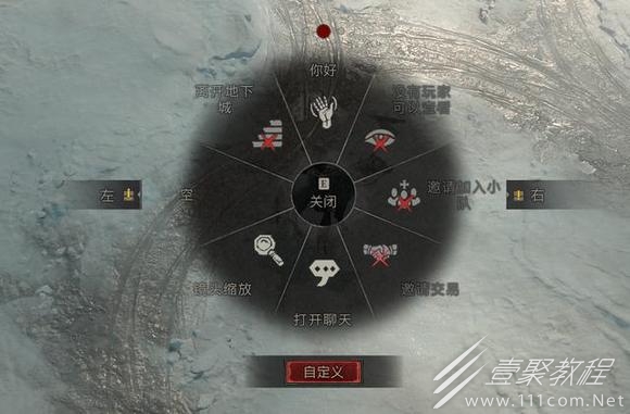 暗黑4游戏小贴士