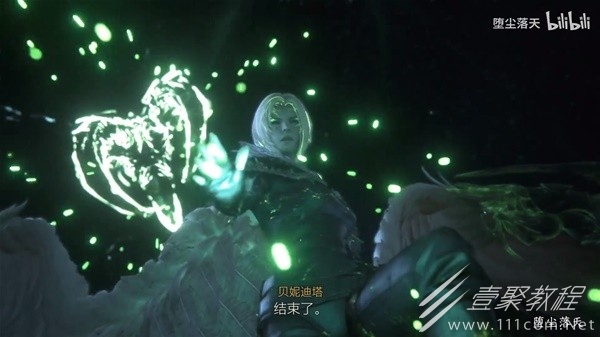 最终幻想16贝妮迪塔无伤打法视频攻略一览