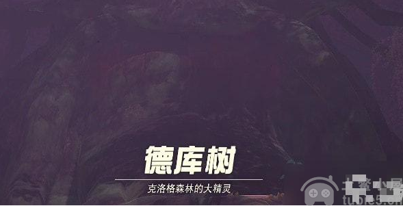 塞尔达传说王国之泪呀哈哈森林怎么进呀哈哈森林进入图文流程