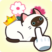 救救那只猫最新版