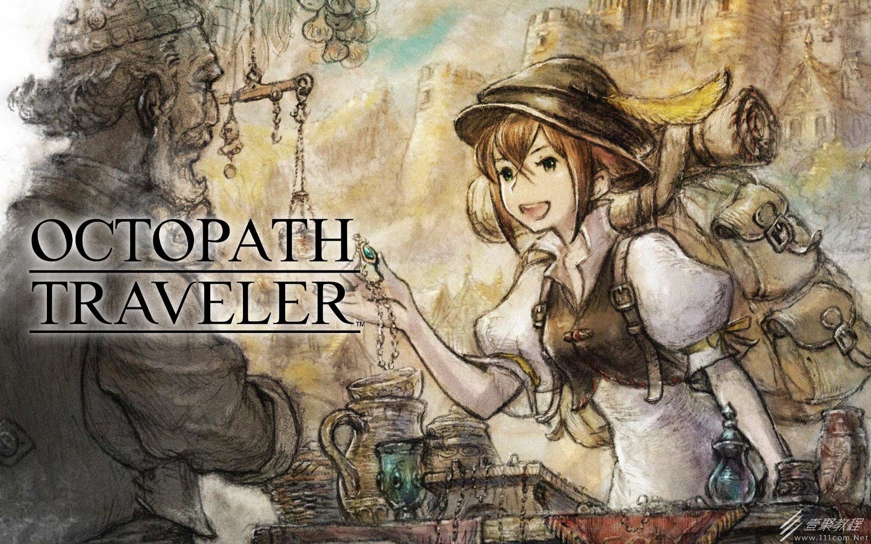 八方旅人2怎么提升捕获成功率