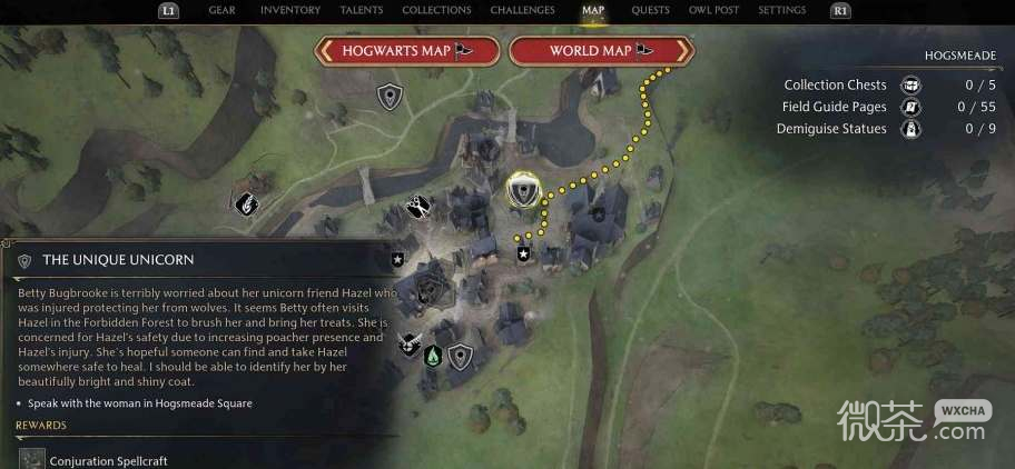 霍格沃茨之遗独角兽位置一览