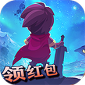 镇魔前传正式版