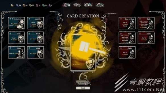 天底游戏玩法内容一览