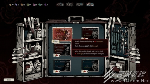 天底游戏配置要求一览