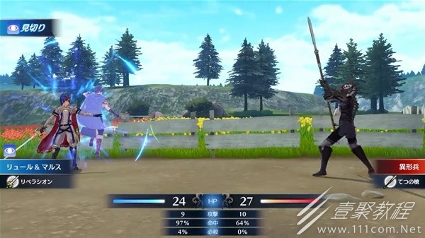 火焰纹章结合（engage）帕涅托涅怎么详细培养