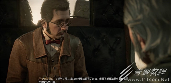 霍格沃茨之遗奖杯成就大全