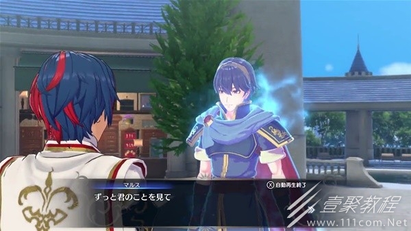 火焰纹章结合（engage）第十章怎么刷资源