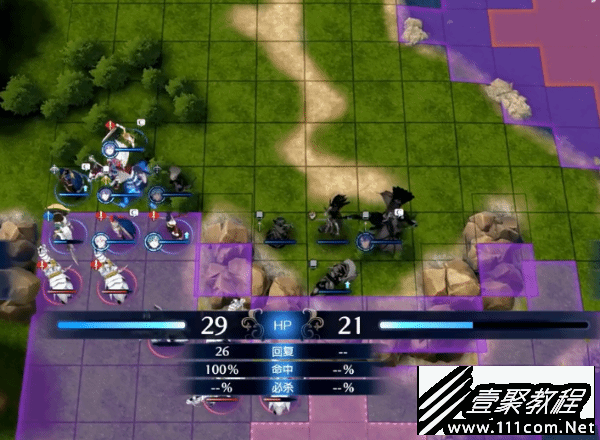 火焰纹章结合（engage）超难里弗外传敌全灭如何打