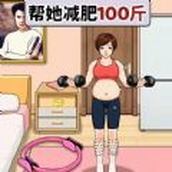 快帮帮小老妹吧安装