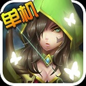 英雄召唤最新版