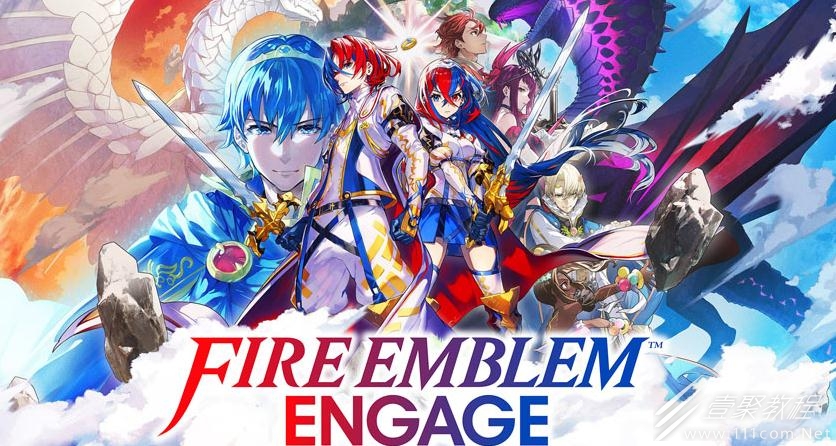 火焰纹章Engage艾比培养推荐