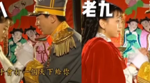 《抖音》陆振华公式结婚是什么梗