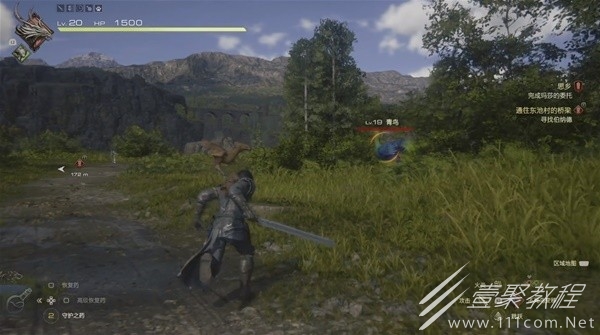 最终幻想16前期无限刷钱攻略分享