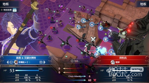 火焰纹章结合（engage）第21章超难打法一览