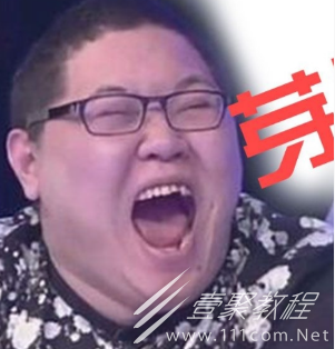 转身即逝网络用语的意思介绍