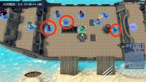 火焰纹章结合（engage）超难经典赛莉卡外传全清怎么打