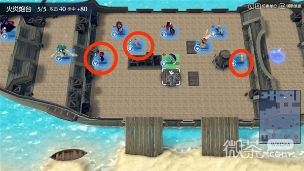 火焰纹章结合（engage）超难经典赛莉卡外传全清打法攻略