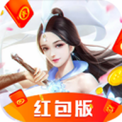 玲珑万仙决下载最新版