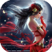 永恒梦境安装包