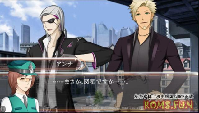 PSP 卢西恩 正义之黄 Lucian Bee&'s Justice Yellow 日版下载