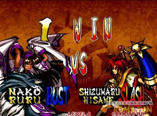 PSP 侍魂:六番胜负 选集 欧版下载