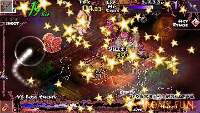 PSP 噩梦骑士 美版下载