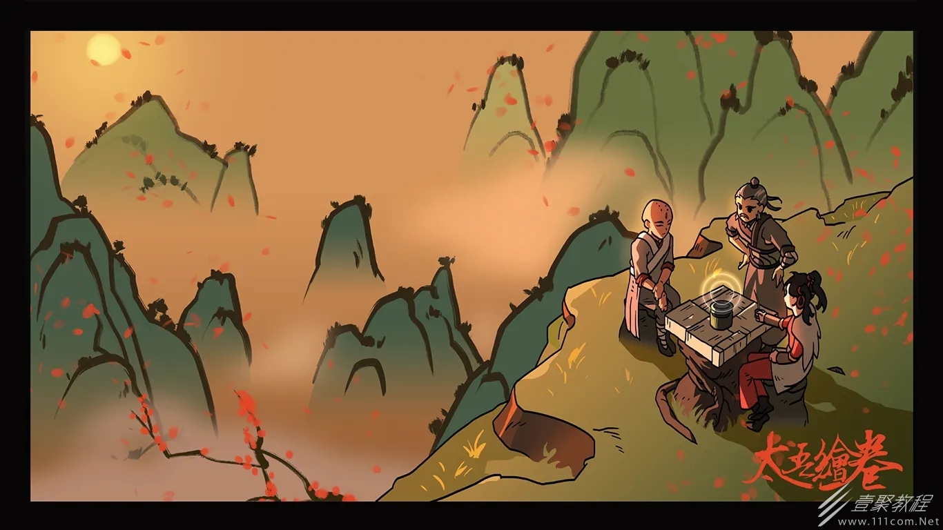 太吾绘卷正式版真结局一览