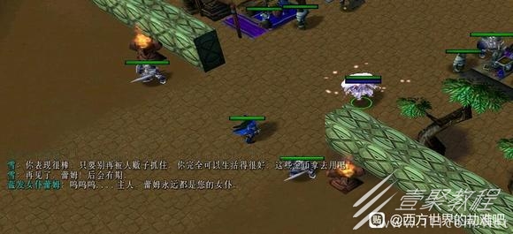 西方世界的劫难6单通玩英雄推荐