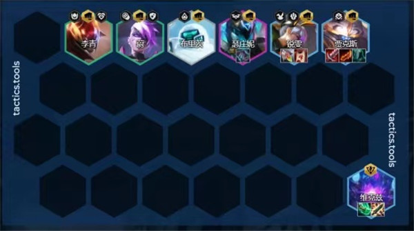 云顶之弈s9恶魔契约怎么玩