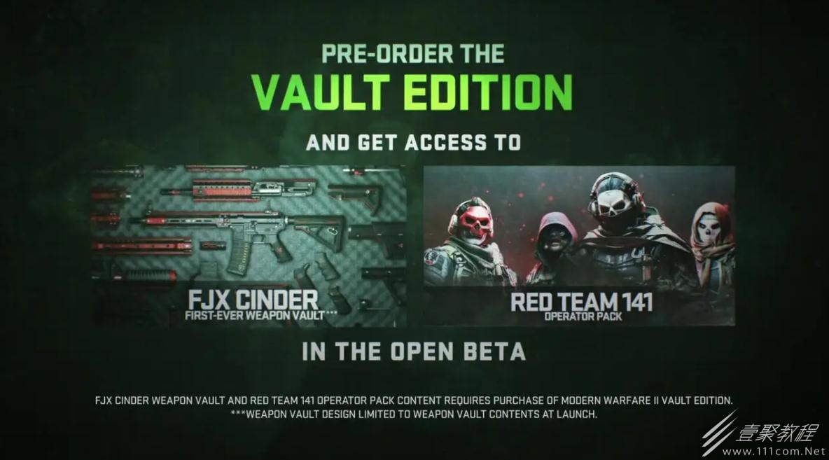 使命召唤19无需用枪奖杯成就怎么获得