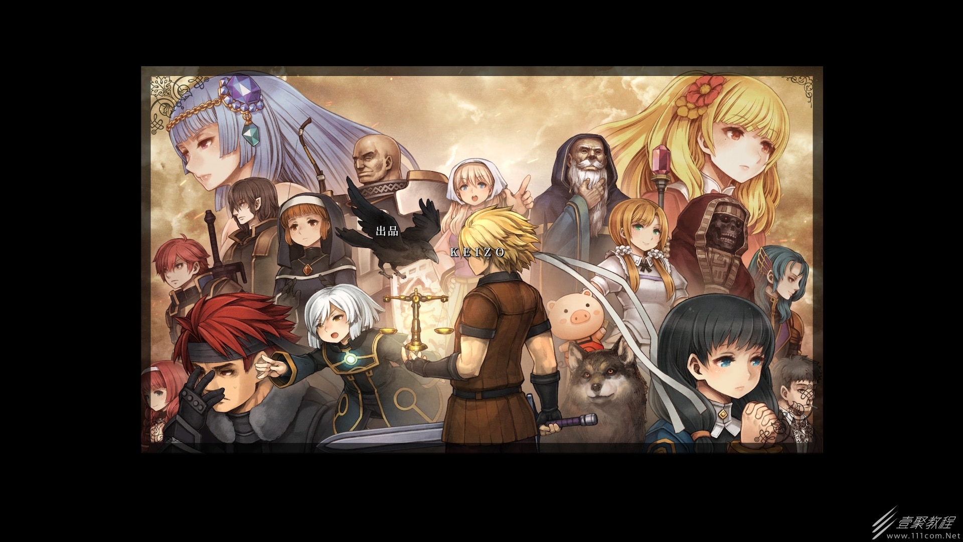 神之天平第二章哥布林头盖骨机关如何过